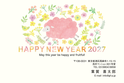 gfp20271204