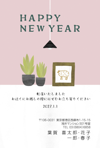 gfp20270785