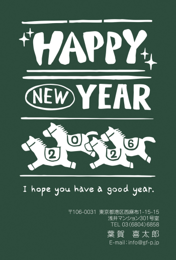 gfp20260891
