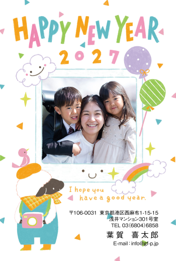 gfp20270527