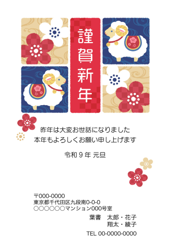 SIFCA_005_0025
