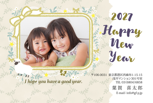 gfp20270138