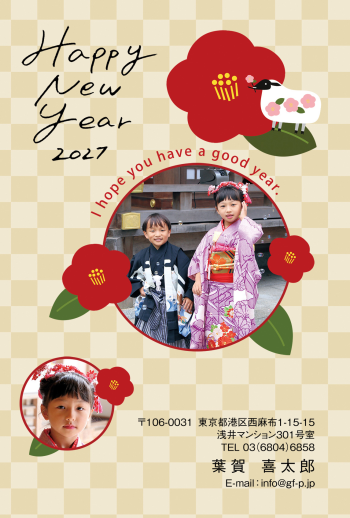 gfp20270323