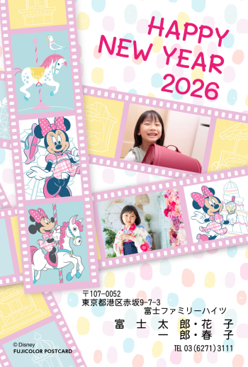 DN-009
