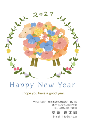gfp20270103