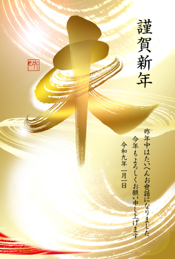 052-01