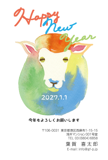 gfp20271038
