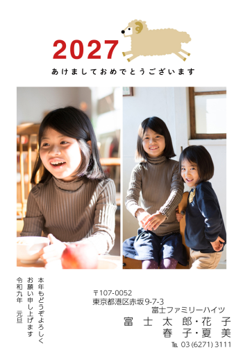 mg2027_f040