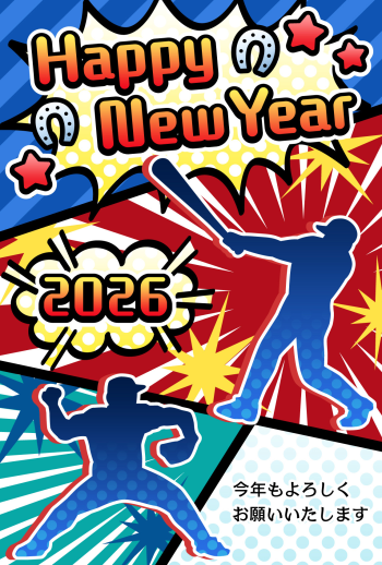 26S_E02_SN01