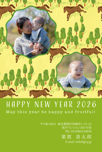 gfp20260371