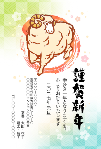 SIFCA_001_0018