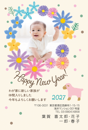 gfp20270760
