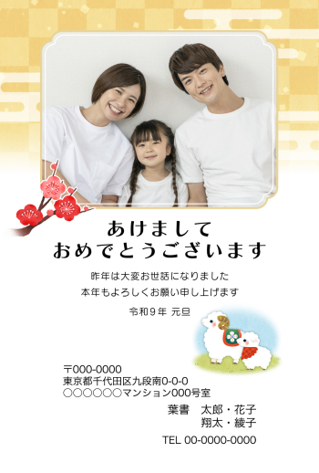 SIFCA_021_0003