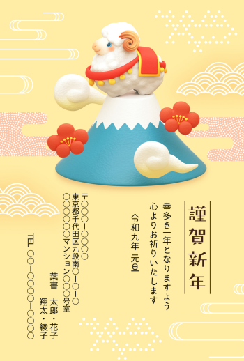 SIFCA_003_0007