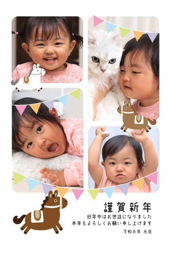 SIC_2026_CB_161