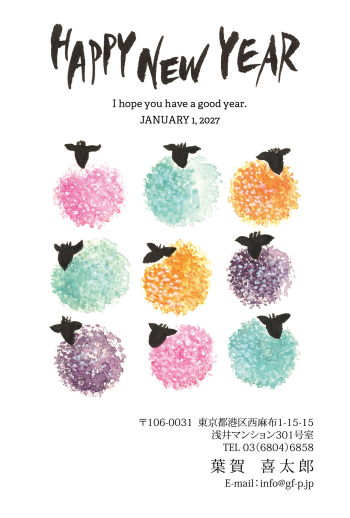 gfp20271129