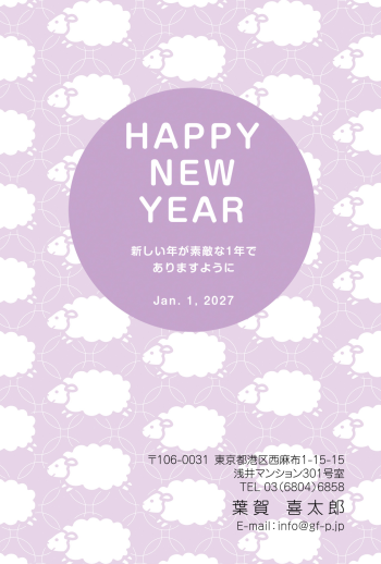 gfp20271078
