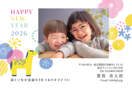 gfp20260139