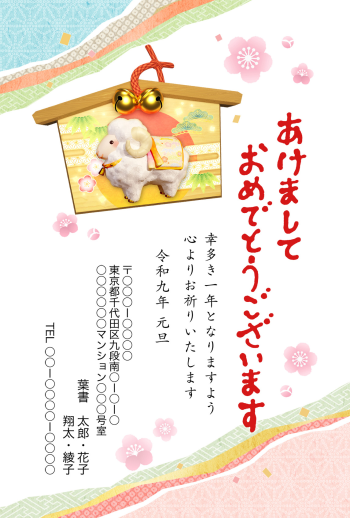 SIFCA_003_0006
