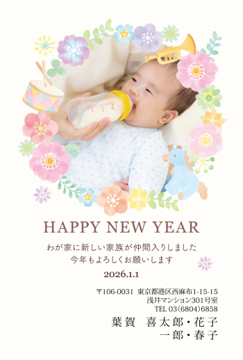 gfp20260452