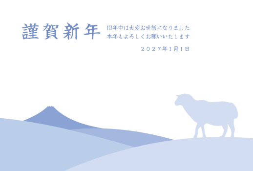 SIC_2027_CB_229