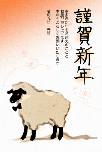 RIO_oboro_005