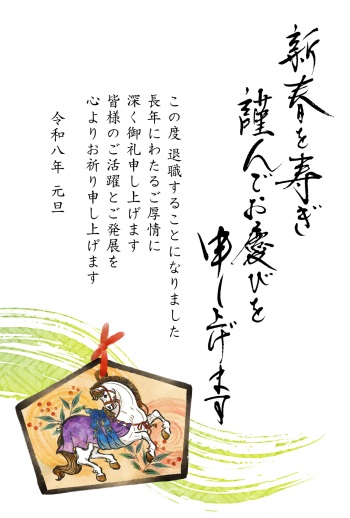26S_B03_HA01