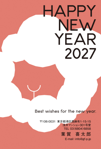 gfp20271339