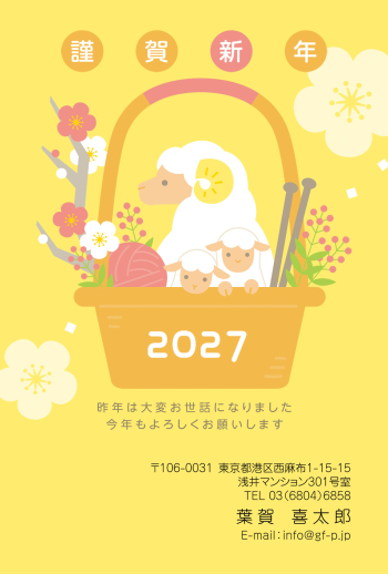 gfp20271158