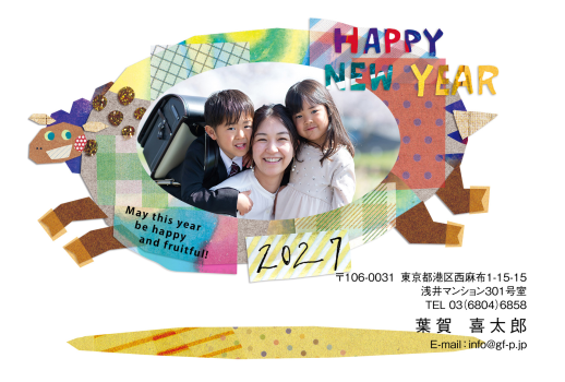 gfp20270391