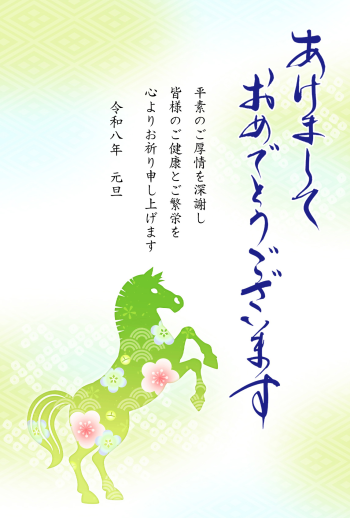 26S_A04_HA02