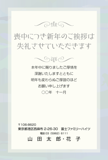 bgm011_99