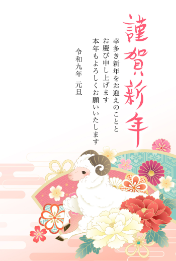 27S_A09_AK01