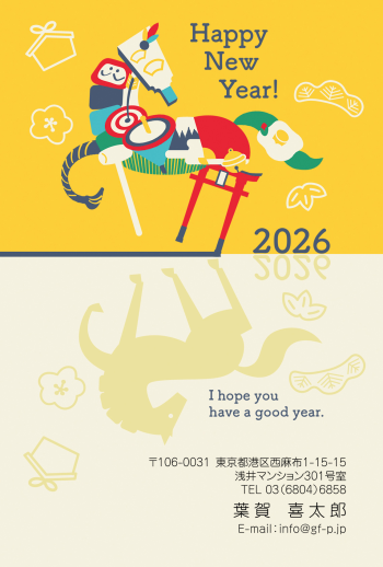 gfp20260834