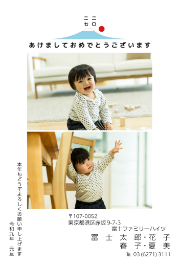 mg2027_f035