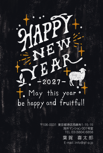 gfp20271282
