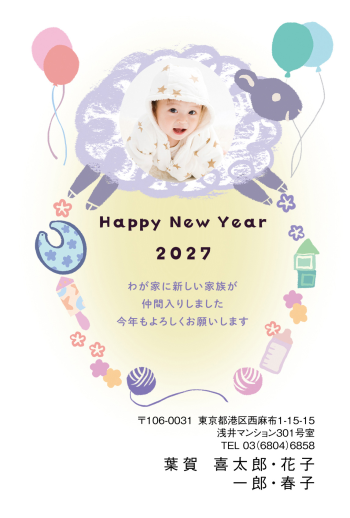 gfp20270753