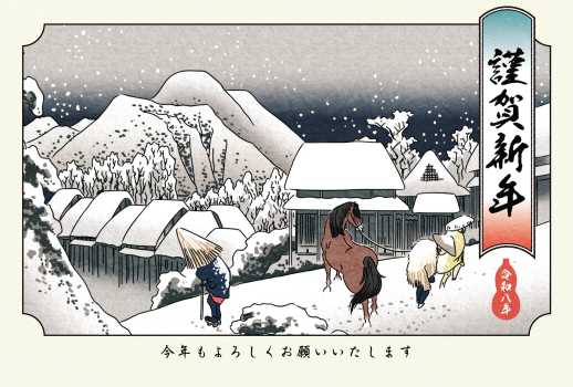 26S_G01_AK03