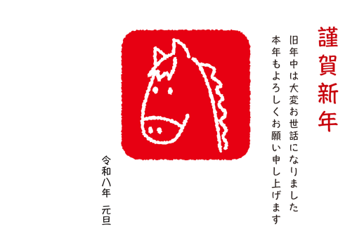 SIC_2026_CB_207