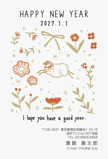 gfp20271218