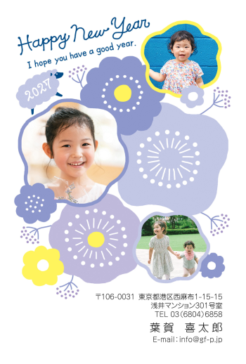 gfp20270094