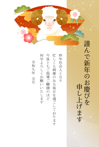 27S_L06_AK03