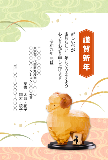 SIFCA_003_0012