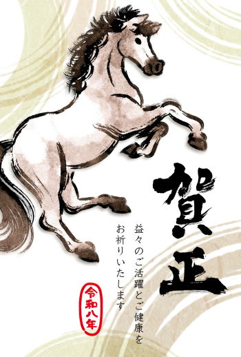 26S_G03_HA01