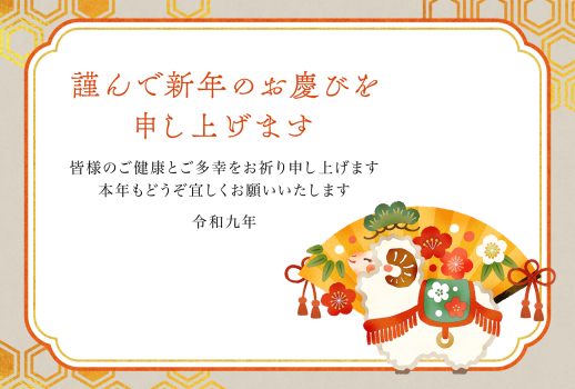 27S_A01_AK07