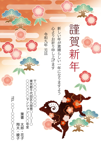 SIFCA_007_0010