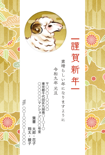 SIFCA_051_0024