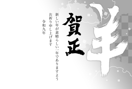 27S_K01_AK09