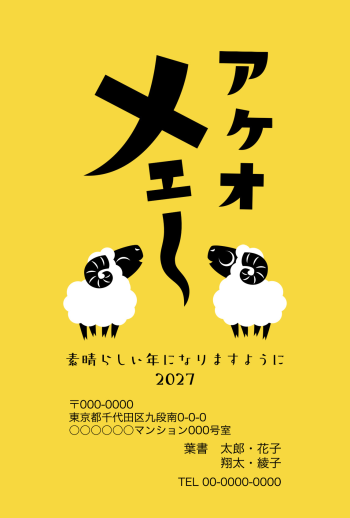 SIFCA_004_0025