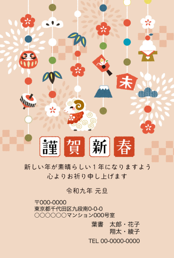 SIFCA_005_0002